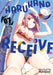 Harukana Receive Vol. 7 by Nyoijizai Extended Range Seven Seas Entertainment, LLC