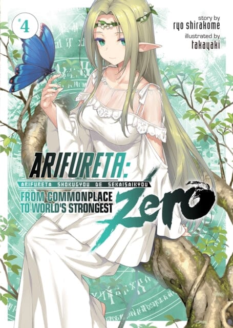 Arifureta: From Commonplace to World's Strongest ZERO (Light Novel) Vol. 4 by Ryo Shirakome Extended Range Seven Seas Entertainment, LLC