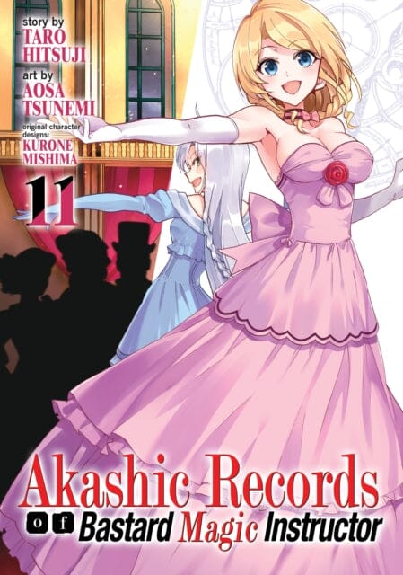 Akashic Records of Bastard Magic Instructor Vol. 11 by Hitsuji Tarou Extended Range Seven Seas Entertainment, LLC