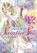 Saint Seiya: Saintia Sho Vol. 12 by Masami Kurumada Extended Range Seven Seas Entertainment, LLC