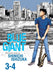 Blue Giant Omnibus Vols. 3-4 by Shinichi Ishizuka Extended Range Seven Seas Entertainment