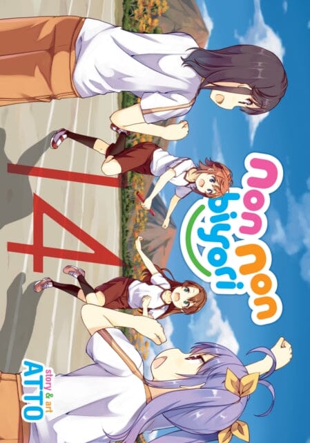 Non Non Biyori Vol. 14 by Atto Extended Range Seven Seas Entertainment, LLC