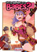 Who Says Warriors Can't be Babes? Vol. 3 by Taijiro Extended Range Seven Seas Entertainment, LLC