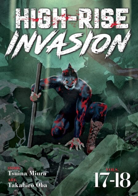 High-Rise Invasion Omnibus 17-18 by Tsuina Miura Extended Range Seven Seas Entertainment, LLC