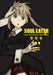 Soul Eater: The Perfect Edition 1 by Atsushi Ohkubo Extended Range Square Enix