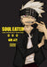 Soul Eater: The Perfect Edition 2 by Atsushi Ohkubo Extended Range Square Enix
