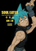 Soul Eater: The Perfect Edition 3 by Ohkubo Extended Range Square Enix