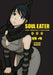 Soul Eater: The Perfect Edition 4 by Ohkubo Extended Range Square Enix