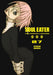 Soul Eater: The Perfect Edition 7 by Ohkubo Extended Range Square Enix
