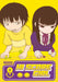 Hi Score Girl 1 by Rensuke Oshikiri Extended Range Square Enix