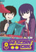 Hi Score Girl 9 by Rensuke Oshikiri Extended Range Square Enix
