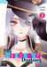 My Dress-up Darling 3 by Shinichi Fukuda Extended Range Square Enix