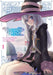 Wandering Witch 1 (manga) : The Journey of Elaina (Manga) by Jougi Shiraishi Extended Range Square Enix
