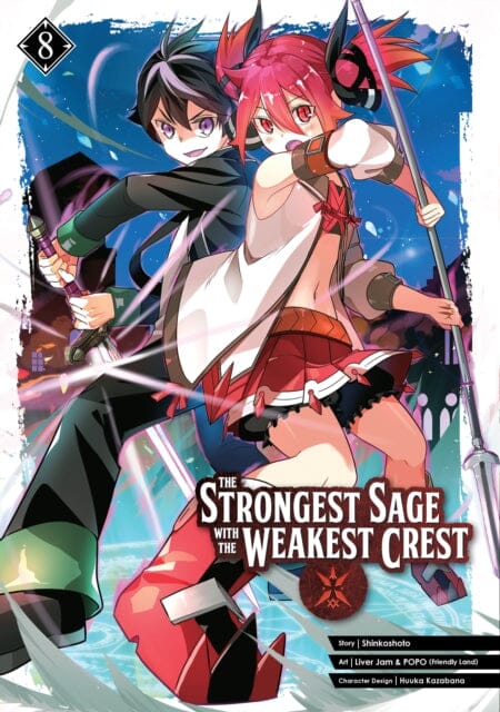 The Strongest Sage With The Weakest Crest 8 by Shinkoshoto Extended Range Square Enix
