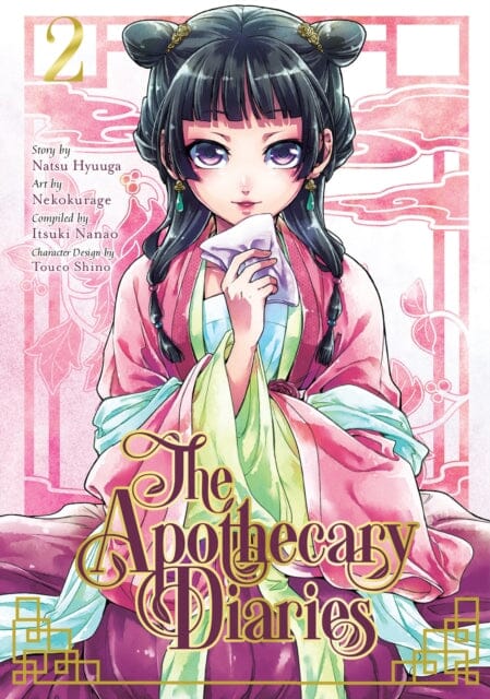 The Apothecary Diaries 2 by Touco Nekokurage Extended Range Square Enix