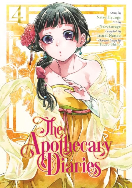The Apothecary Diaries 4 by Touco Nekokurage Extended Range Square Enix