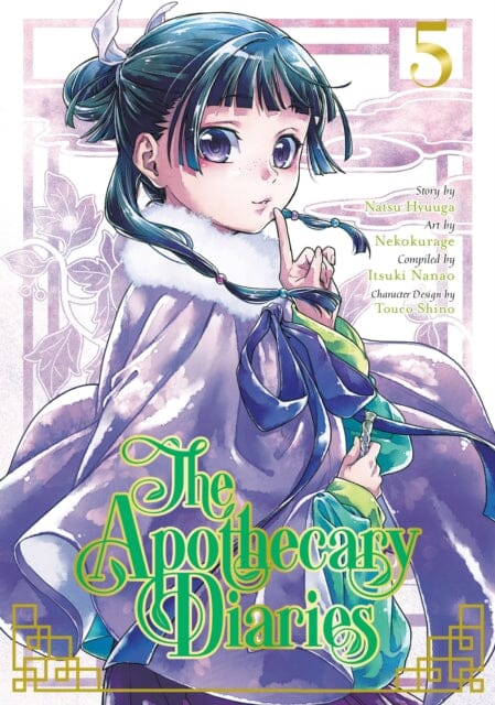 The Apothecary Diaries 5 by Touco Nekokurage Extended Range Square Enix