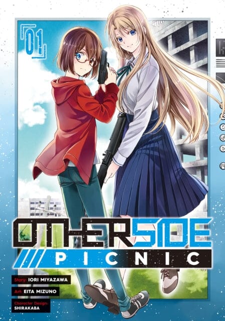 Otherside Picnic (manga) 01 by Iori Miyazawa Extended Range Square Enix