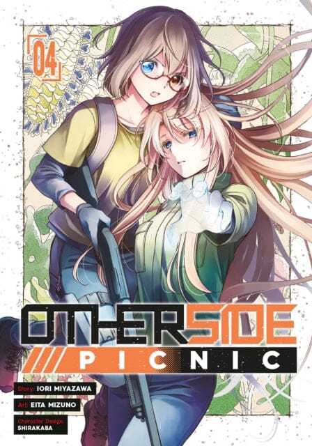 Otherside Picnic (manga) 04 by Iori Miyazawa Extended Range Square Enix