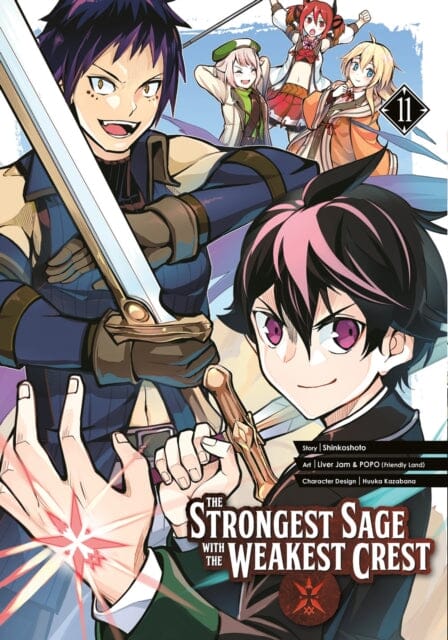 The Strongest Sage With The Weakest Crest 11 by Shinkoshoto Extended Range Square Enix
