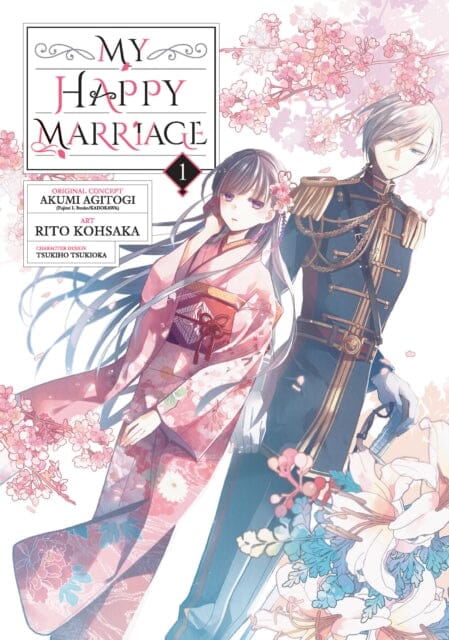 My Happy Marriage (manga) 01 by Akumi Agitogi Extended Range Square Enix