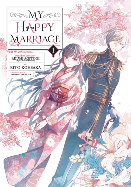 My Happy Marriage (manga) 01 by Akumi Agitogi Extended Range Square Enix