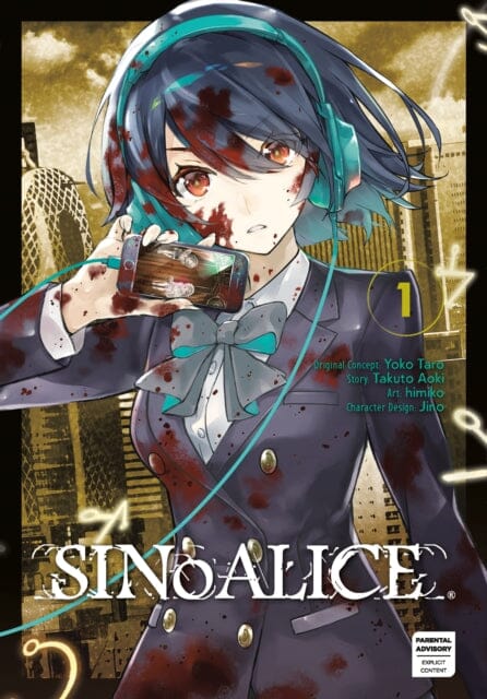Sinoalice 01 by Yoko Taro Extended Range Square Enix