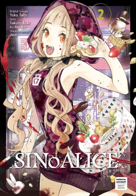 Sinoalice 02 by Yoko Taro Extended Range Square Enix