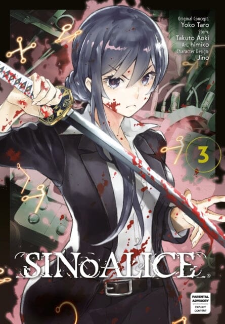 Sinoalice 03 by Yoko Taro Extended Range Square Enix