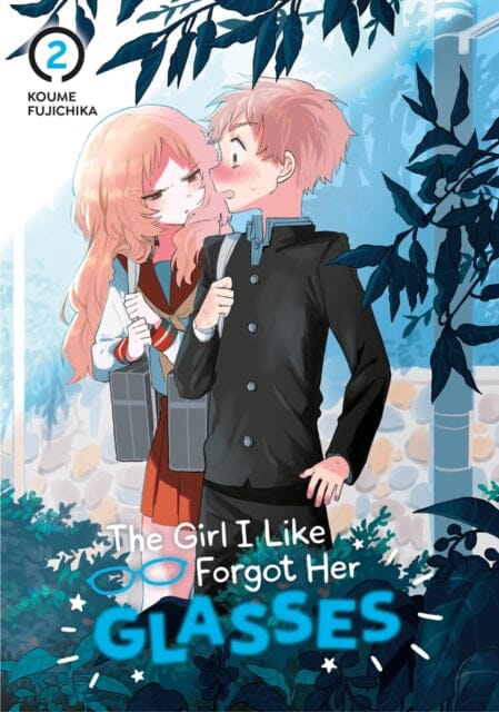 The Girl I Like Forgot Her Glasses 02 by Koume Fujichika Extended Range Square Enix