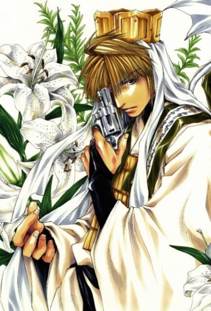 Saiyuki: The Original Series Resurrected Edition 3 by Kazuya Minekura Extended Range Kodansha America, Inc