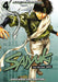 Saiyuki: The Original Series Resurrected Edition 4 by Kazuya Minekura Extended Range Kodansha America, Inc