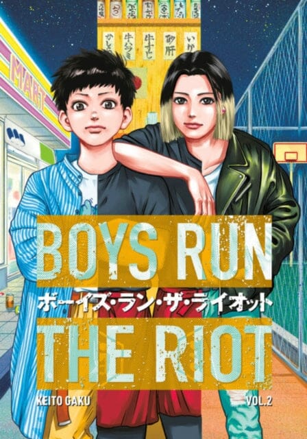 Boys Run the Riot 2 by Keito Gaku Extended Range Kodansha America, Inc