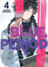 Blue Period 4 by Tsubasa Yamaguchi Extended Range Kodansha America, Inc
