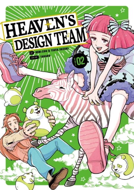 Heaven's Design Team 2 by Hebi-zou Extended Range Kodansha America, Inc