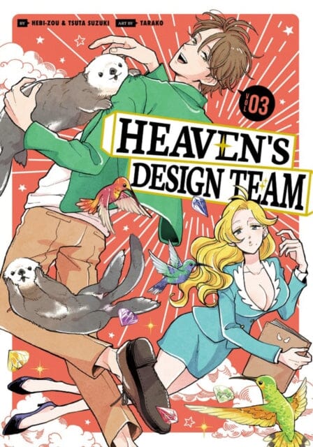 Heaven's Design Team 3 by Hebi-zou Extended Range Kodansha America, Inc