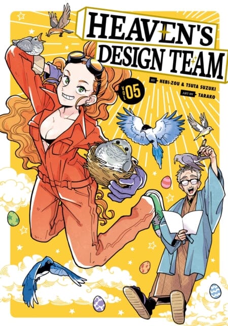 Heaven's Design Team 5 by Hebi-zou Extended Range Kodansha America, Inc