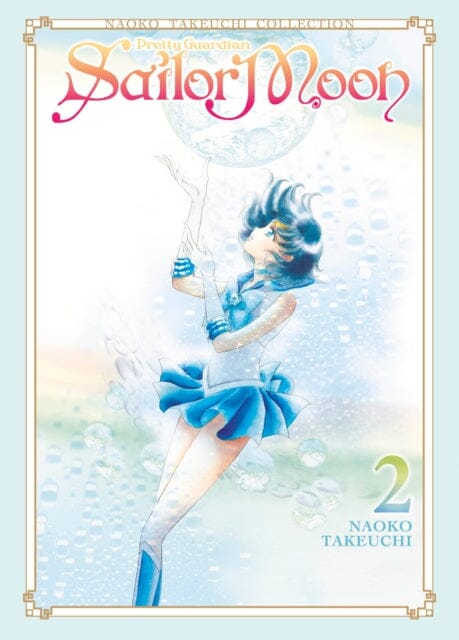 Sailor Moon 2 (Naoko Takeuchi Collection) by Naoko Takeuchi Extended Range Kodansha America, Inc