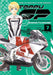 Toppu GP 7 by Kosuke Fujishima Extended Range Kodansha America, Inc