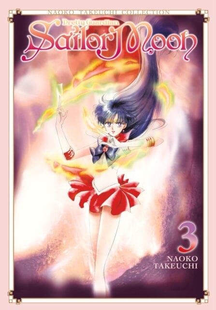 Sailor Moon 3 (Naoko Takeuchi Collection) by Naoko Takeuchi Extended Range Kodansha America, Inc