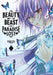 Beauty and the Beast of Paradise Lost 3 by Kaori Yuki Extended Range Kodansha America, Inc