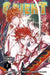 Orient 7 by Shinobu Ohtaka Extended Range Kodansha America, Inc