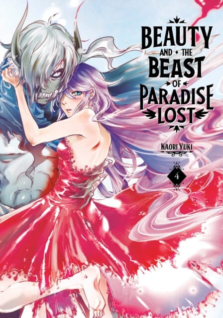 Beauty and the Beast of Paradise Lost 4 by Kaori Yuki Extended Range Kodansha America, Inc