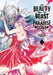 Beauty and the Beast of Paradise Lost 4 by Kaori Yuki Extended Range Kodansha America, Inc
