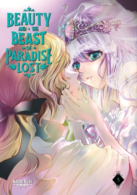 Beauty and the Beast of Paradise Lost 5 by Kaori Yuki Extended Range Kodansha America, Inc