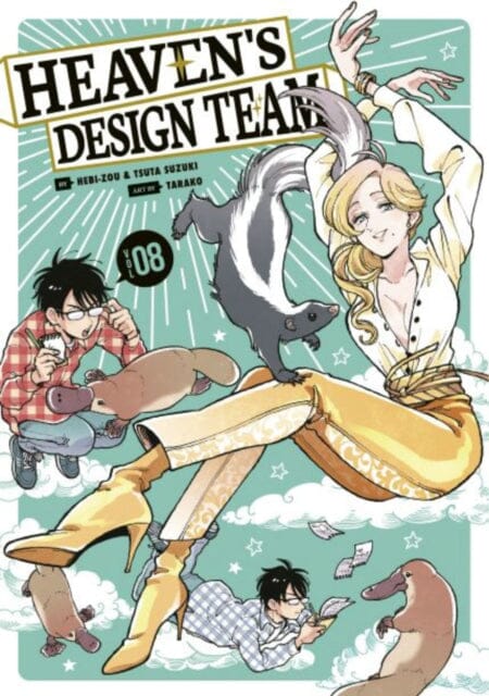 Heaven's Design Team 8 by Tsuta Suzuki Extended Range Kodansha America, Inc
