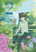 Shonen Note: Boy Soprano 2 by Yuhki Kamatani Extended Range Kodansha America, Inc