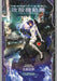 The Ghost in the Shell: Fully Compiled (Complete Hardcover Collection) by Shirow Masamune Extended Range Kodansha America, Inc
