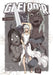 Gleipnir 12 by Sun Takeda Extended Range Kodansha America, Inc