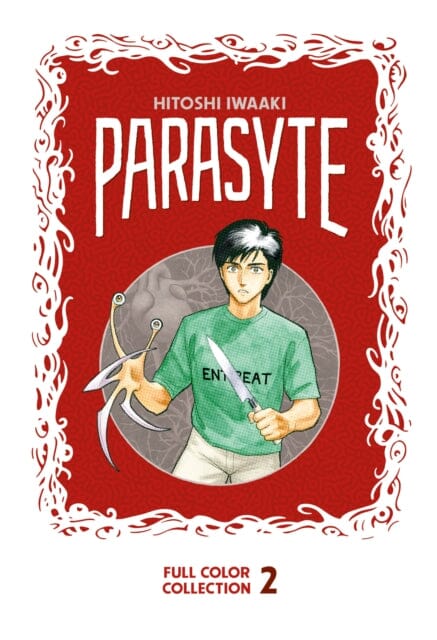 Parasyte Full Color Collection 2 by Hitoshi Iwaaki Extended Range Kodansha America, Inc